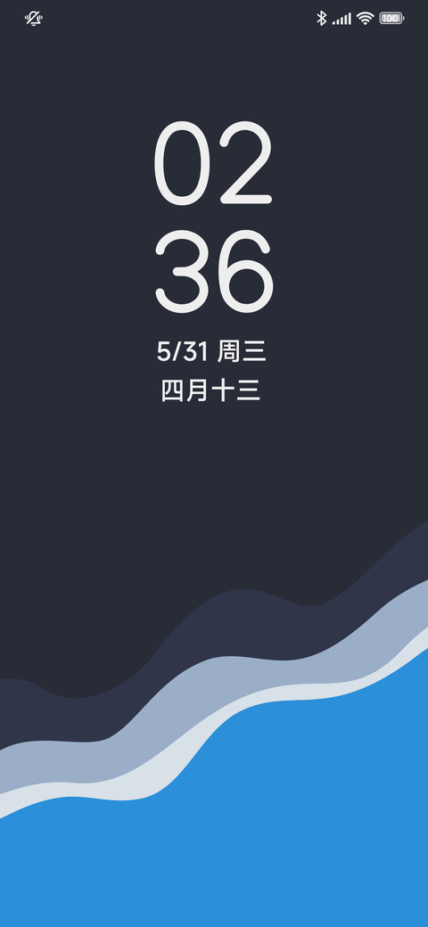 夜阑 preview