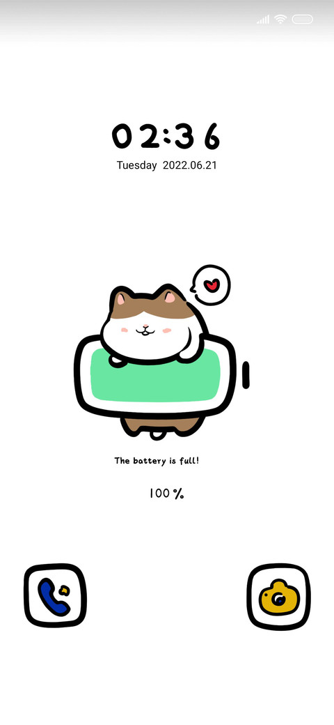 Of pet battery preview