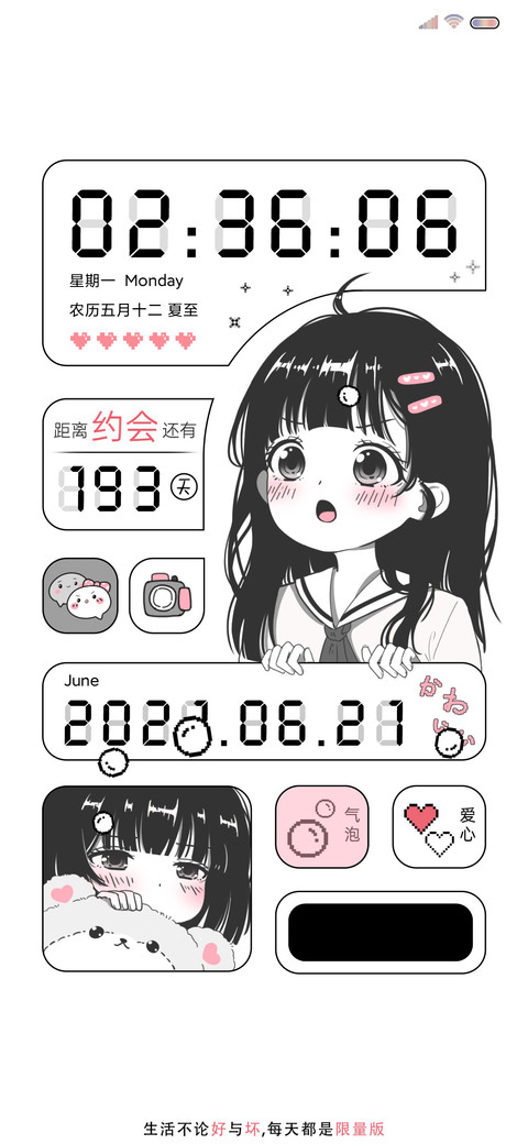 二次元漫画小萝莉 preview