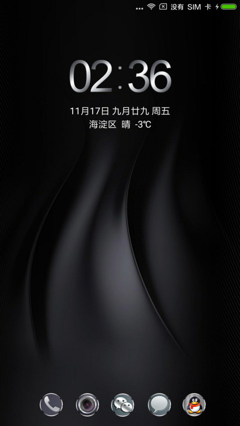 酷黑质感 preview