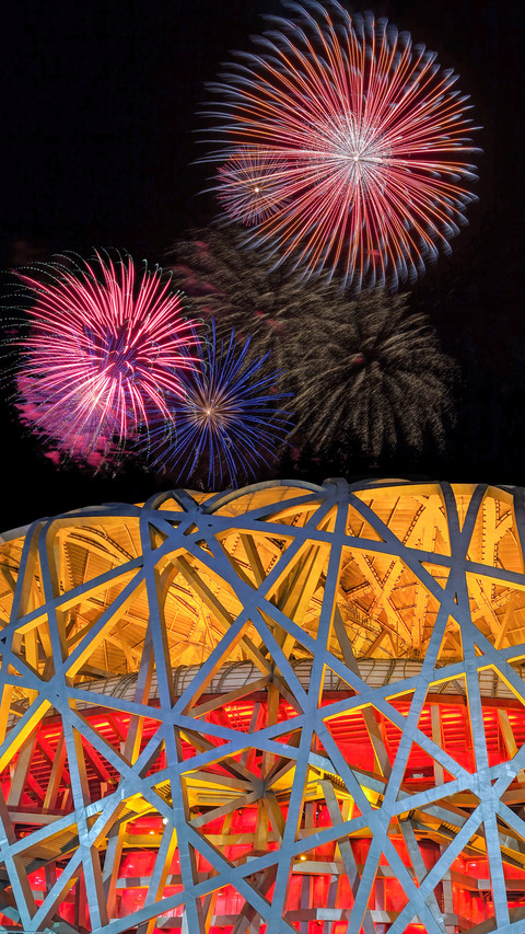 The nine most unforgettable Olympic Moments 39 preview