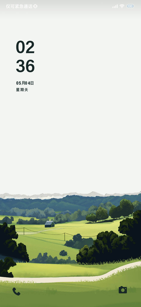 简约 护眼山川 preview