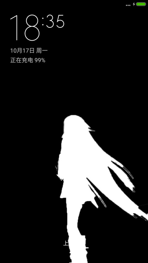 靓黑 preview