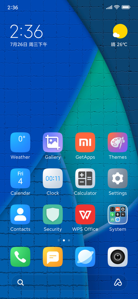Blue Highlights preview