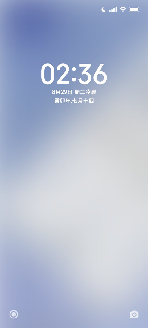 拟态光 preview
