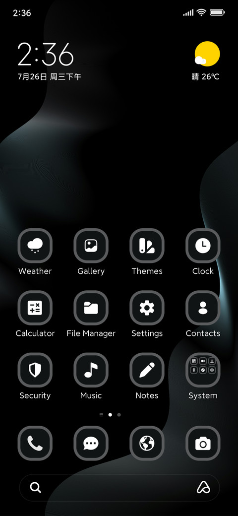 Grey Waves preview