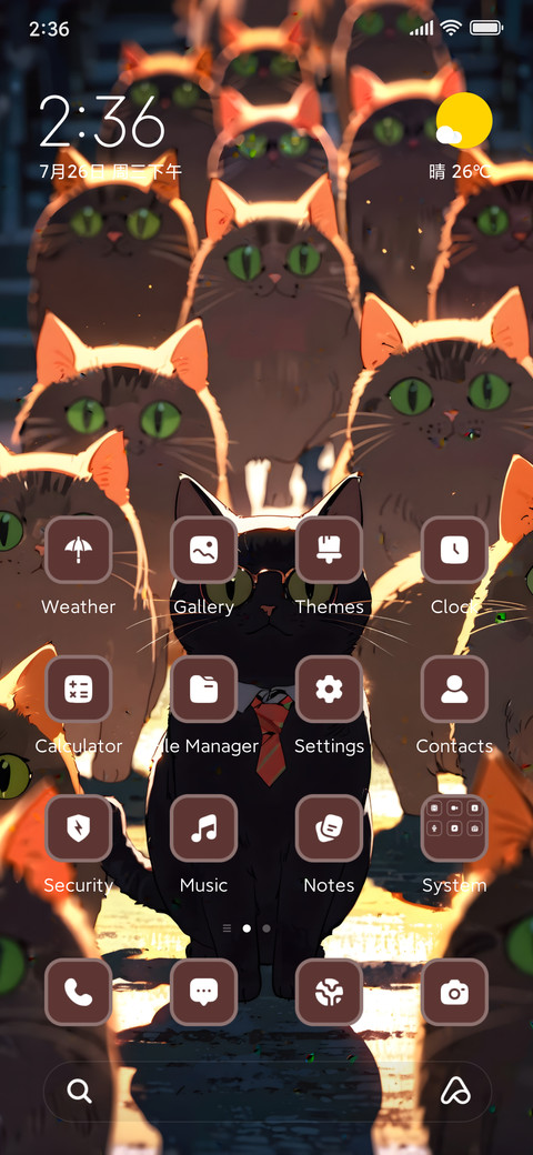 Cat Boss preview