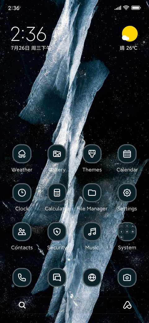 Crystal preview