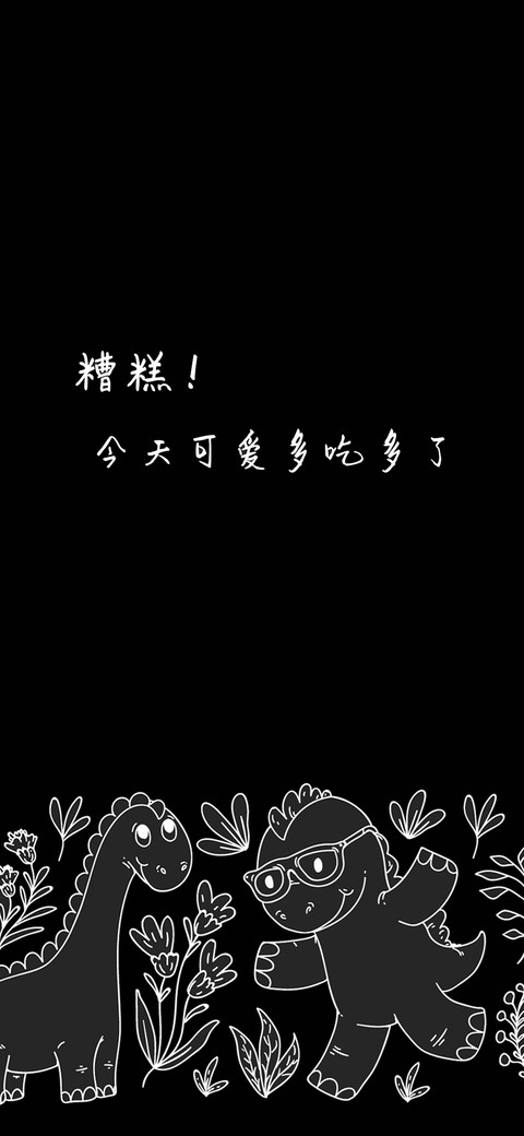 黑色简约风-拍信图库 preview