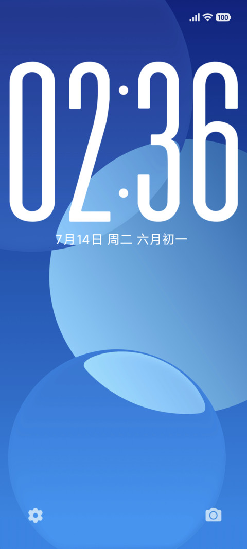 OS清蓝 preview