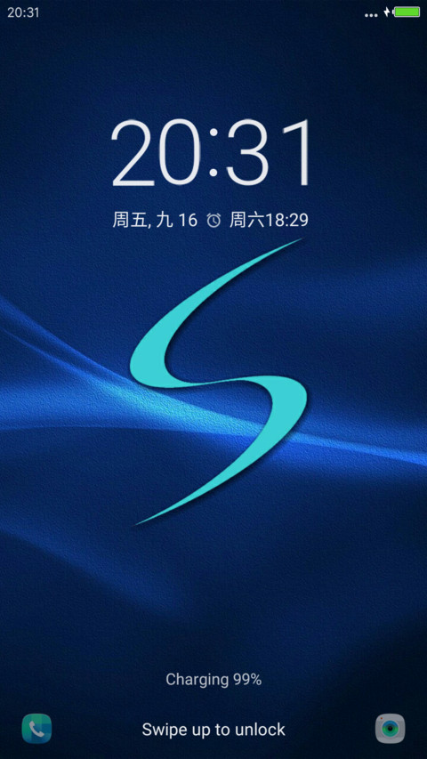 S-7 preview