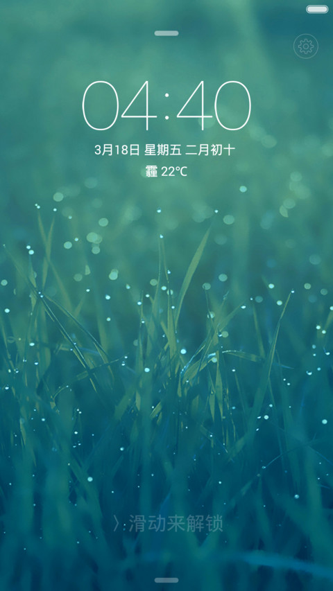你好 色彩 preview