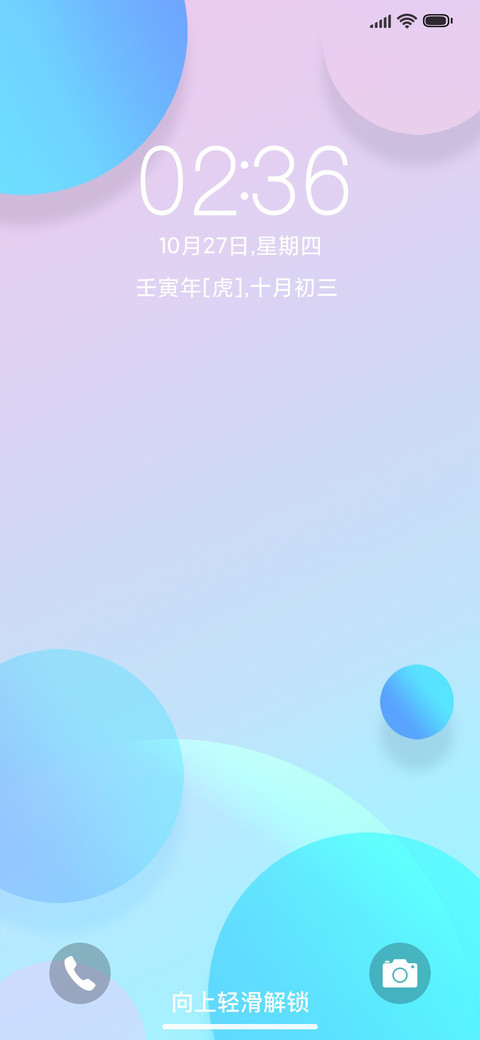 水彩 preview