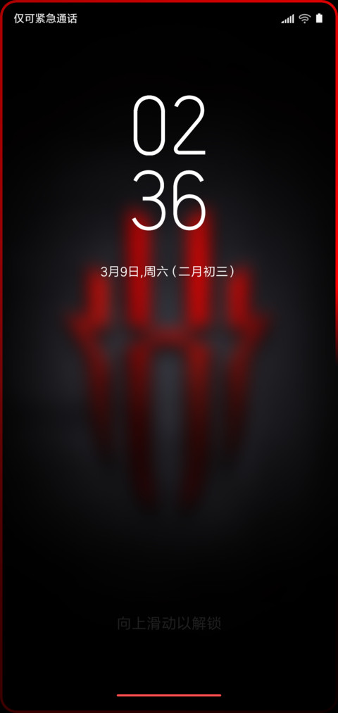 S9红魔真皮 preview