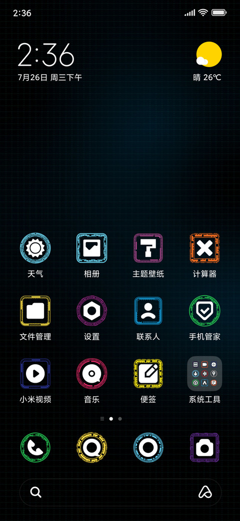 M5_MiTurns5 preview