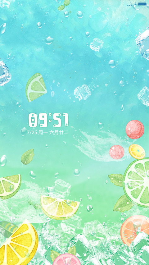 麦拉风-透心凉 preview