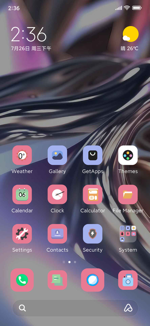 Spiral grain preview