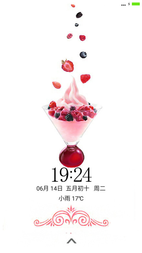 舌尖上的诱惑（冰淇淋） preview