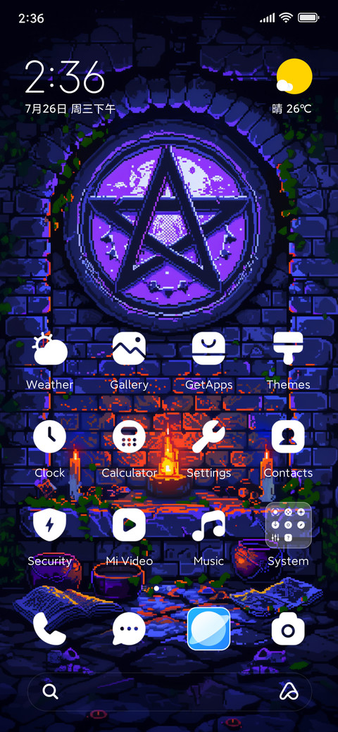 Normal matrix preview