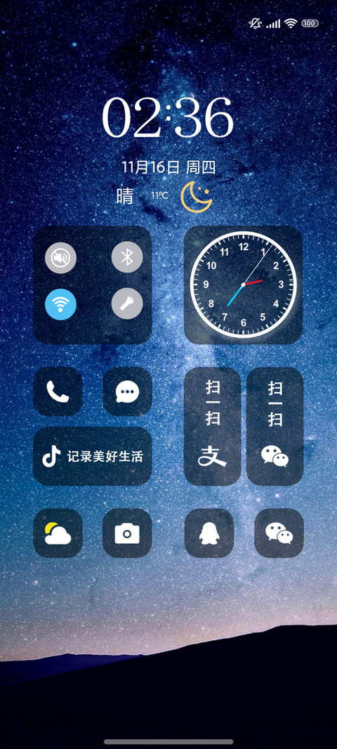 ios pro preview