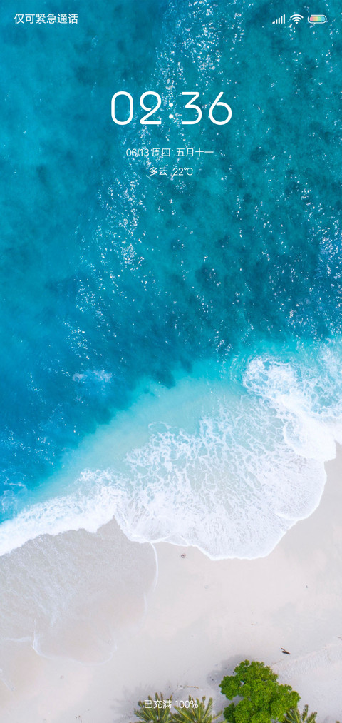 Beach2 preview