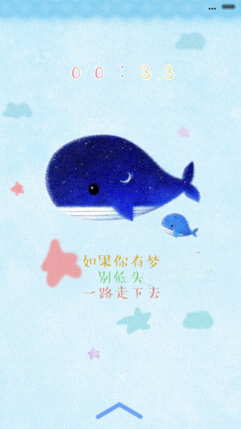 可爱小海豚(音乐界面） preview
