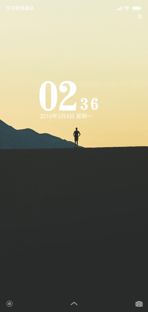 背影 preview