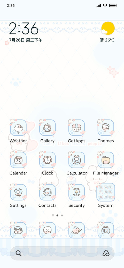 Soft cute bunny preview