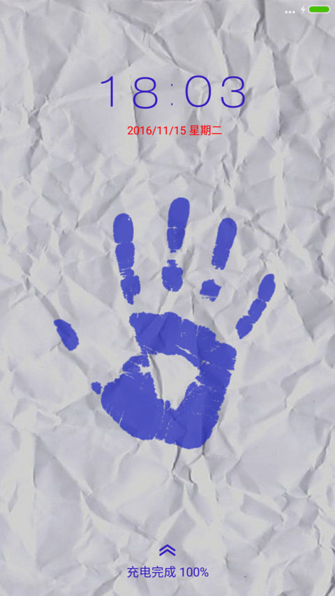 Rough not book preview