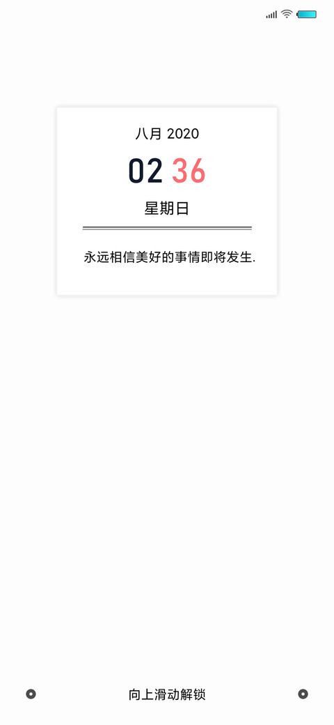 简彩 preview