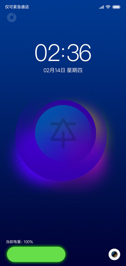 本质圆周 preview