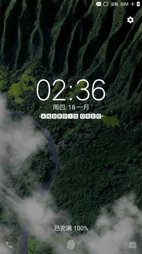 Android Oreo Pro preview