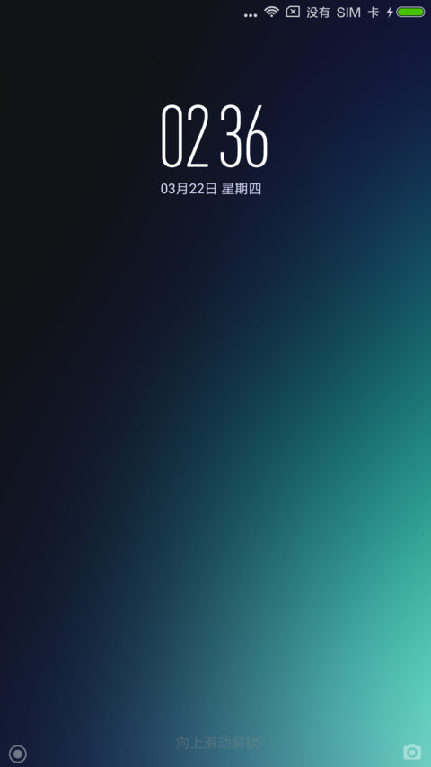 静墨 preview