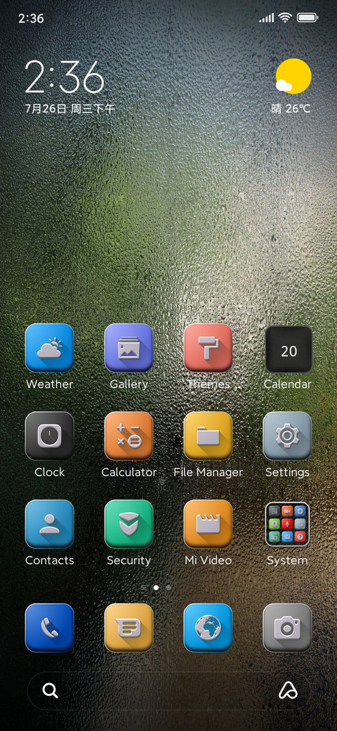 Blur preview