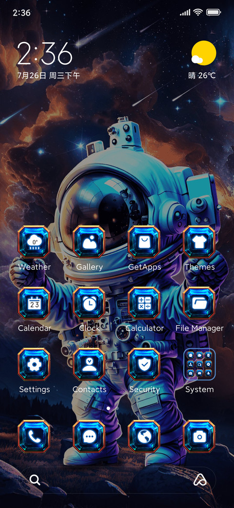 Astronaut Travel preview