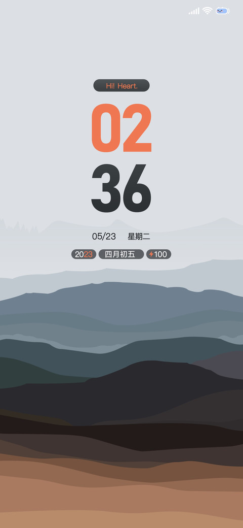 雾霭 苍野 preview