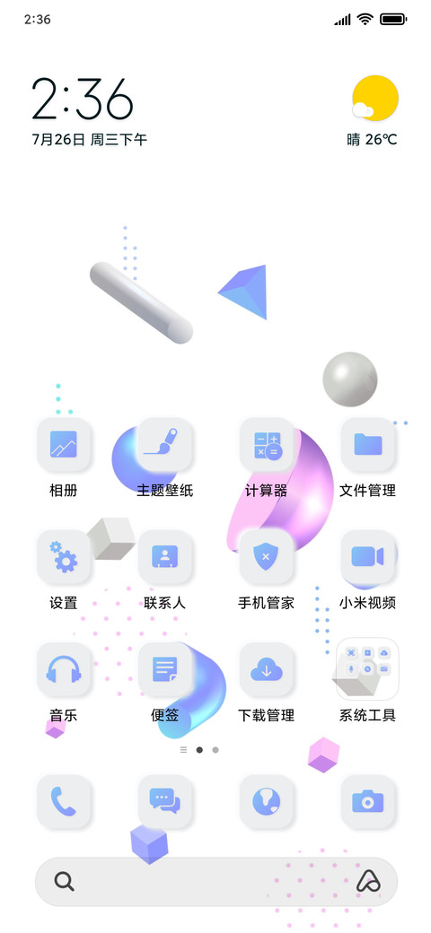 3D shapes_3MDS preview