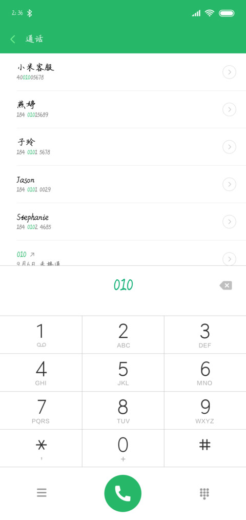 十七岁的梦 preview