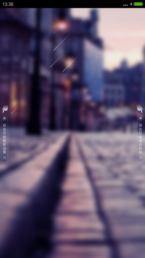 梦幻街角 preview
