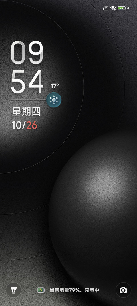 质跃 preview