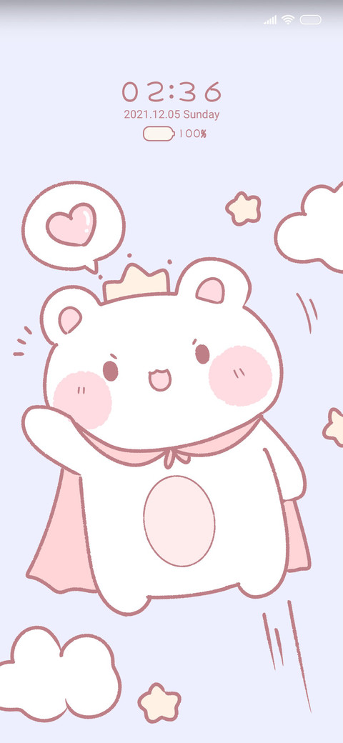 Little Flying Bear preview