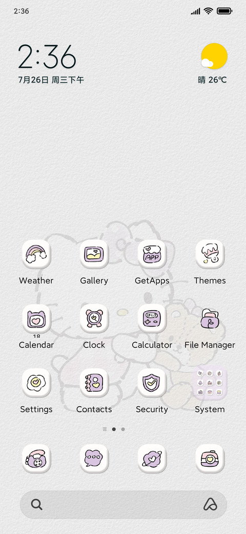 Kitty components preview