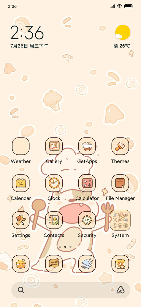 Cute pet bento preview
