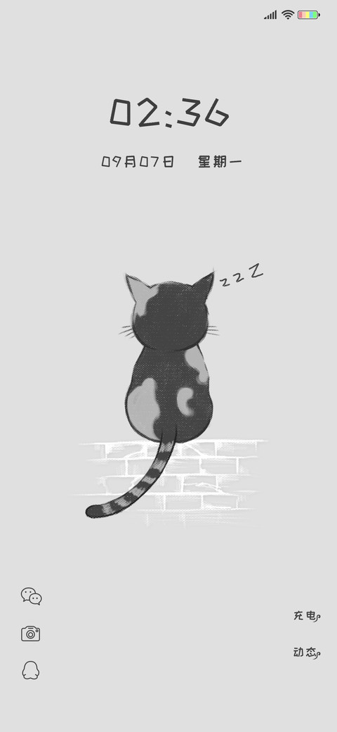 摆尾猫 preview