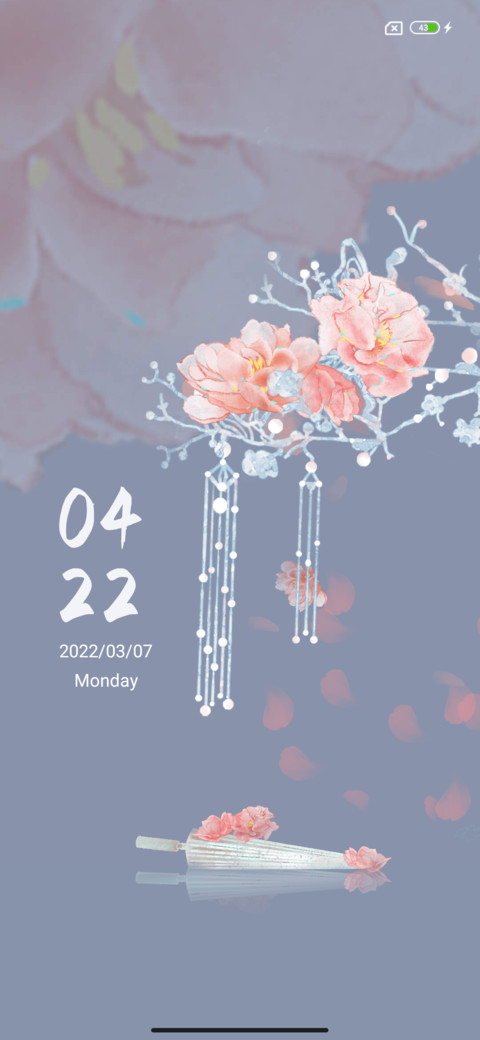 Umbrella preview
