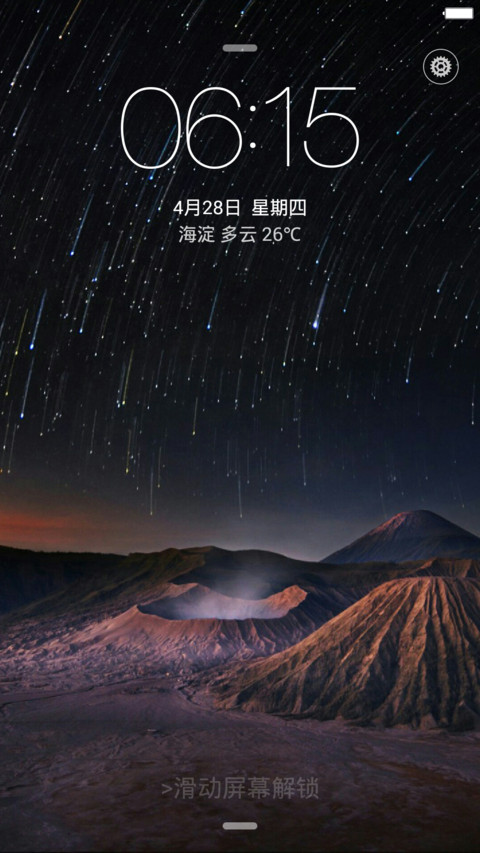 iOS -Pro preview