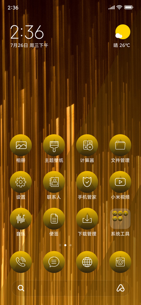 Bulb_3MDS preview