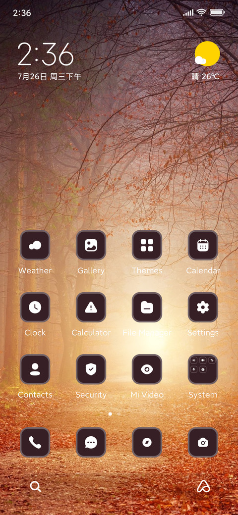 Trees preview