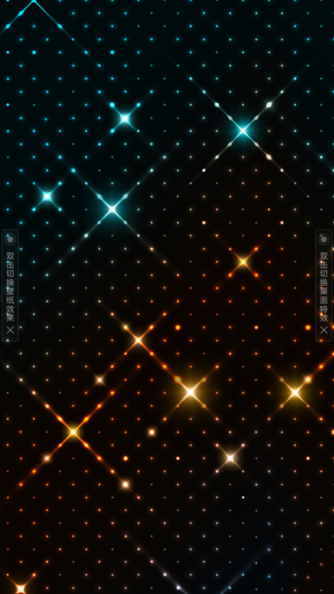 璀璨 preview