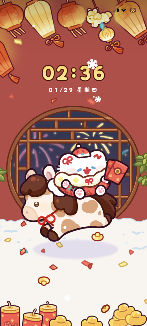 卷卷猫 幸福加马 preview